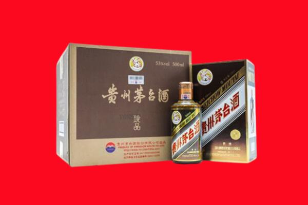 宣城回收50年茅台酒.jpg