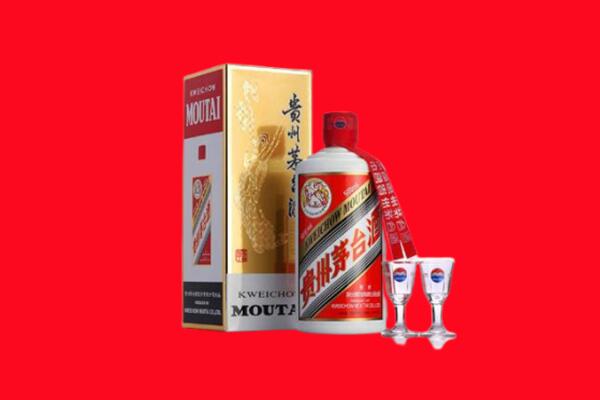 宣城回收茅台酒.jpg
